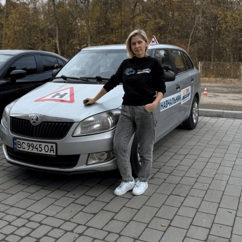 Демид Ірина