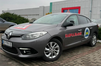 Renault Fluence, 2014 (МКПП)