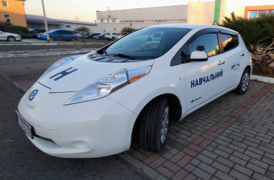 Nissan Leaf, 2014 (АКПП) (адаптований для осіб з інвалідністю)