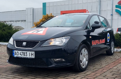 Seat ibiza, 2014 (МКПП)