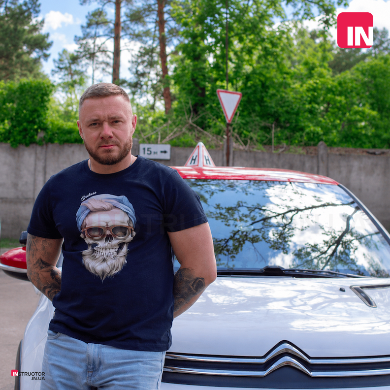 Волков Віталій