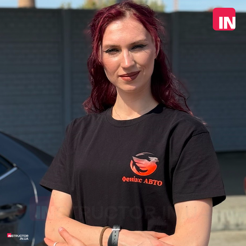 Саулевич Ксенія 