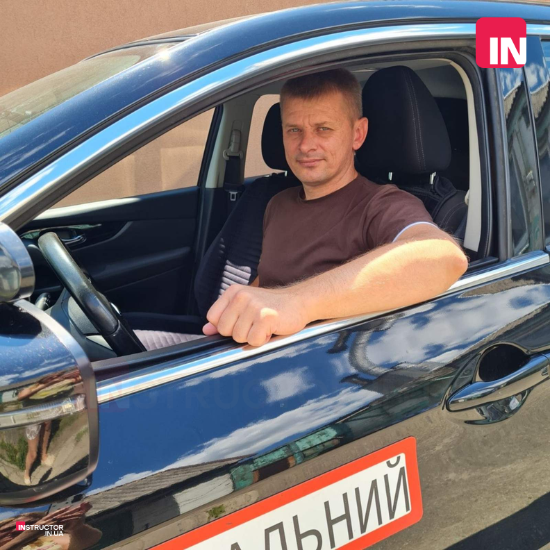 Дунаєвський Віталій