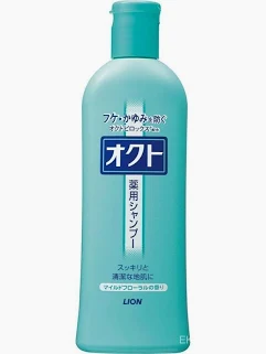 【日本原装正品】LION 獅王 OCT 藥用洗髮精 320ml 綠瓶 溫和花香 清爽控油 頭皮清潔