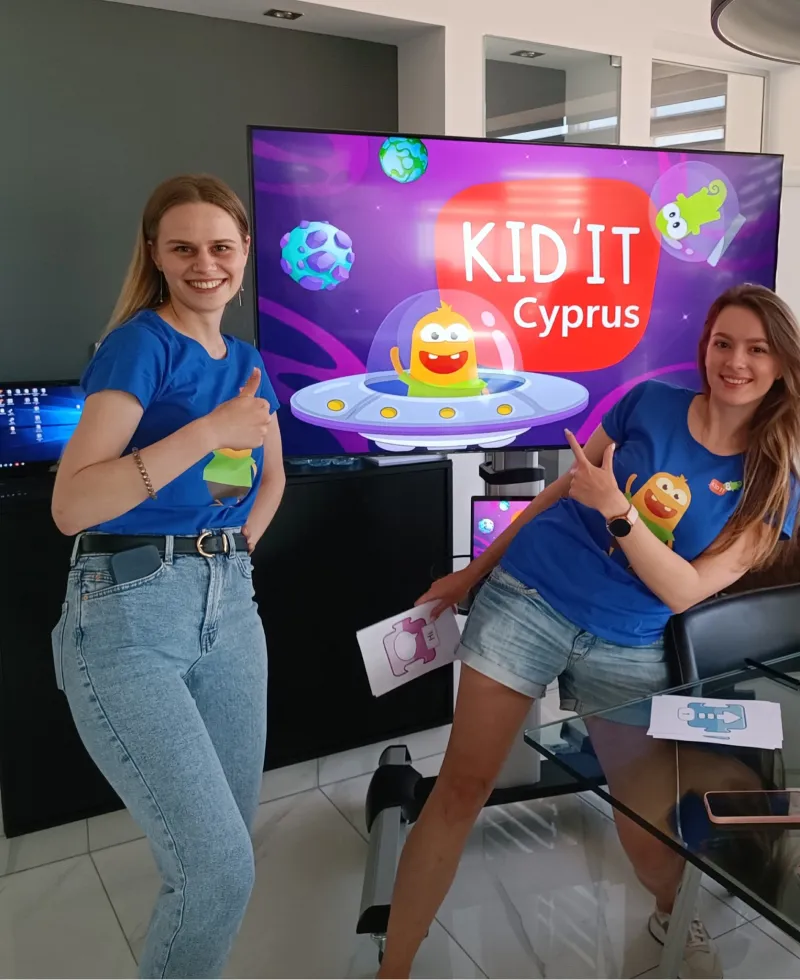 Kid IT photo