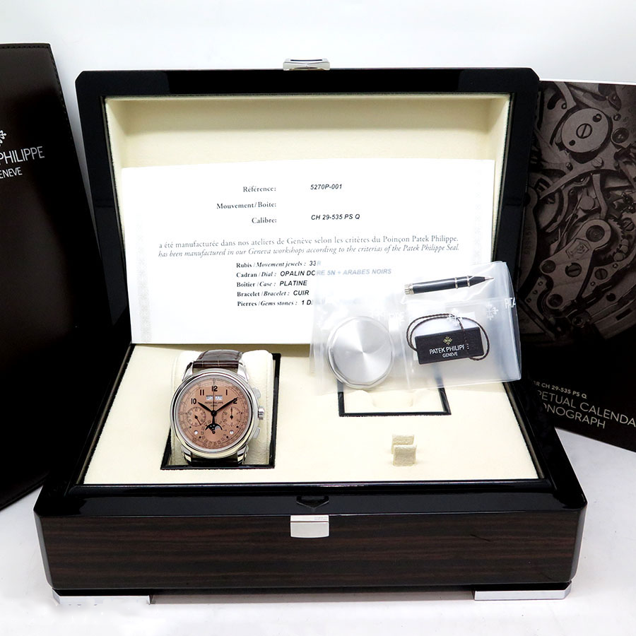 Grand Complications - Perpetual Calendar, Chronogrpah (Salmon Dial)