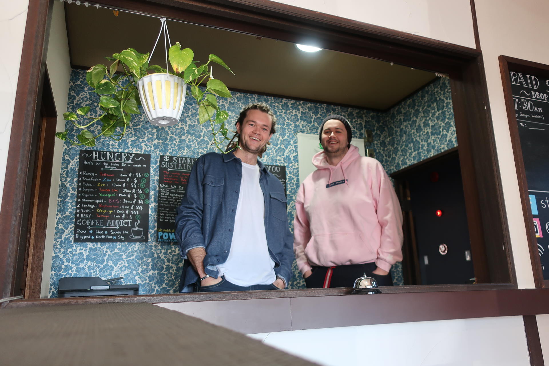 Coen and Jayden, brothers and owners of Starfall Lodge