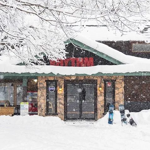 Rhythm Wadano in the winter