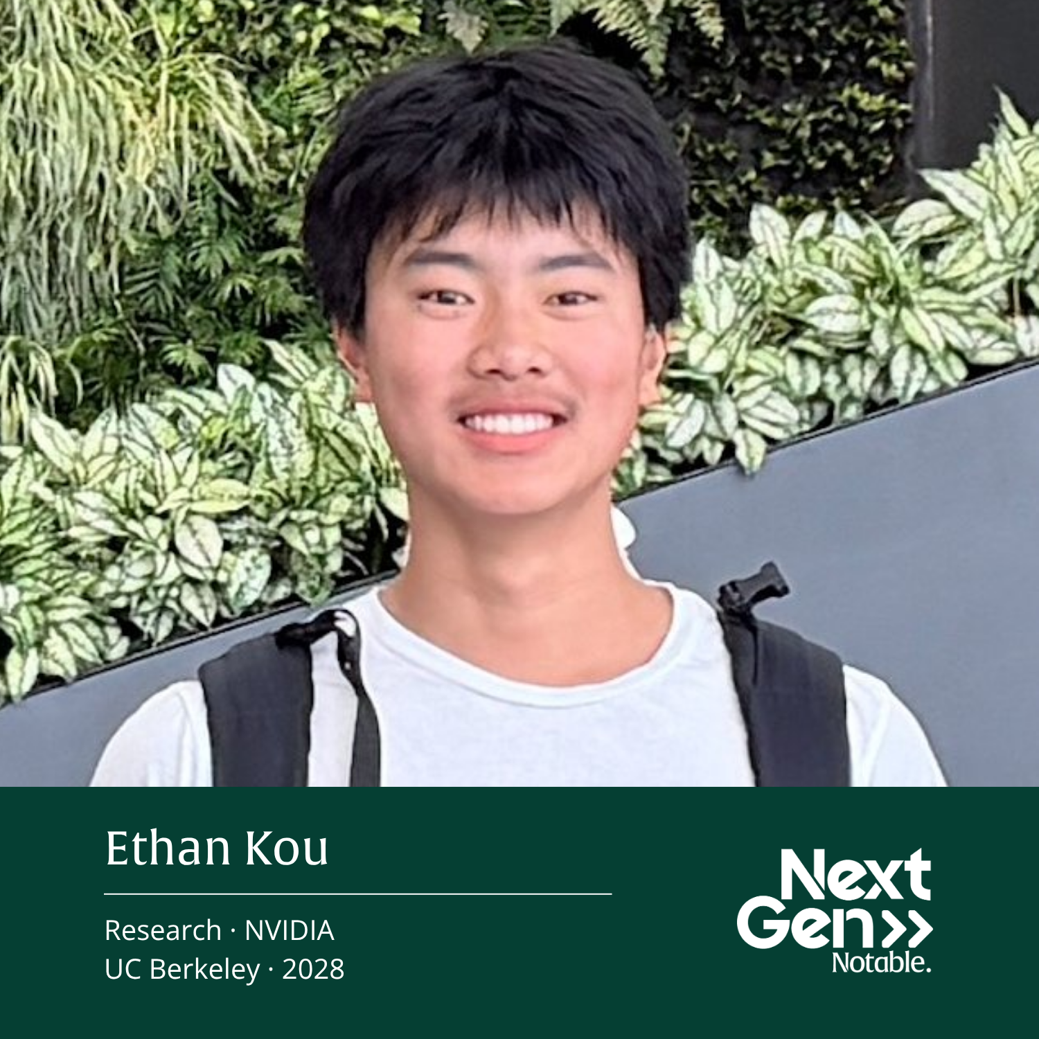 Ethan Kou