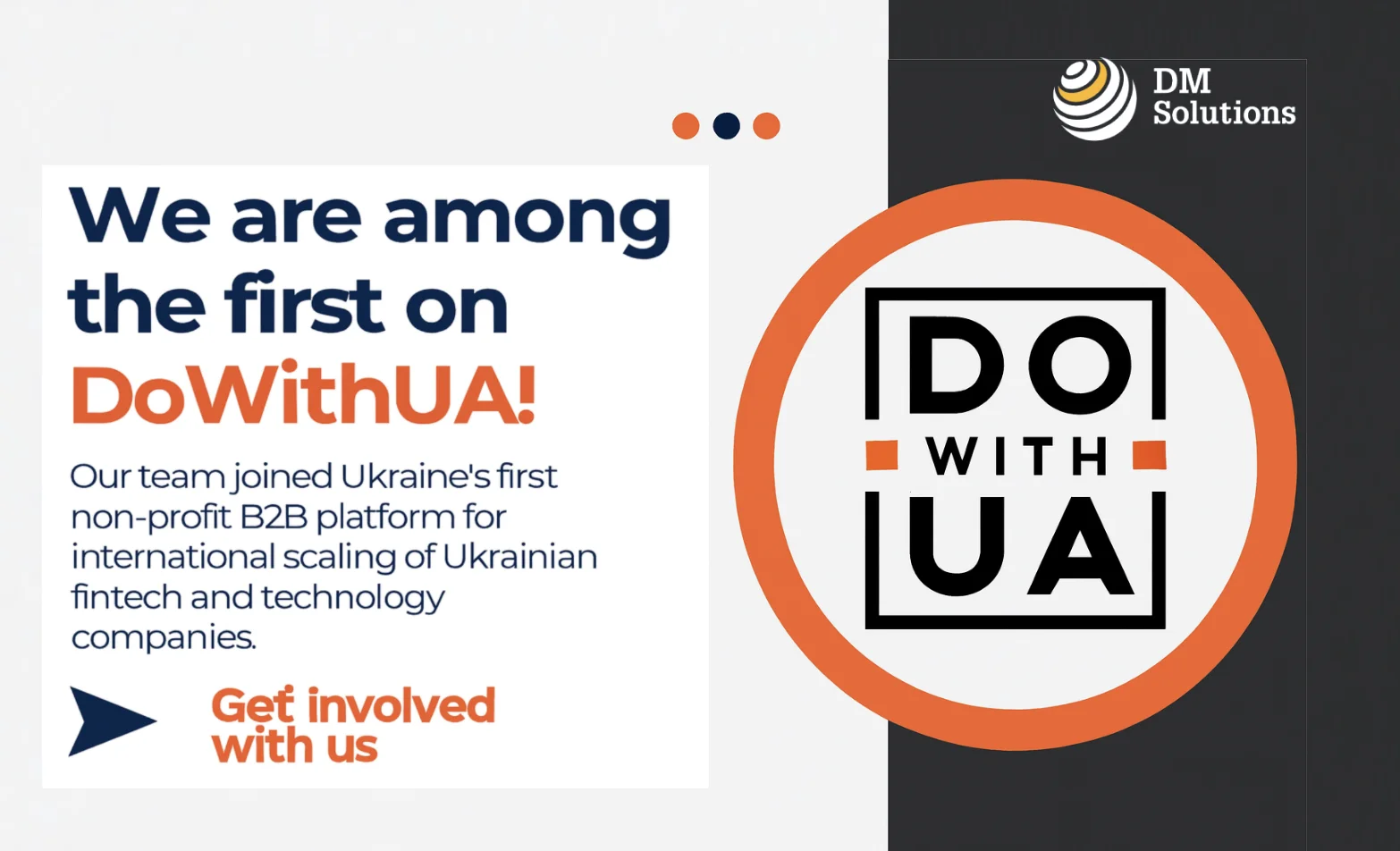 We’re proud to be part of DoWithUA