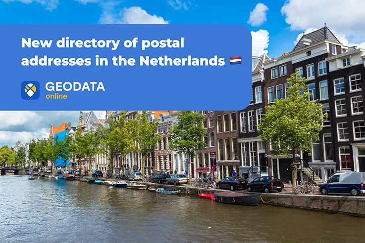 We are pleased to present the new Address Book of the Netherlands