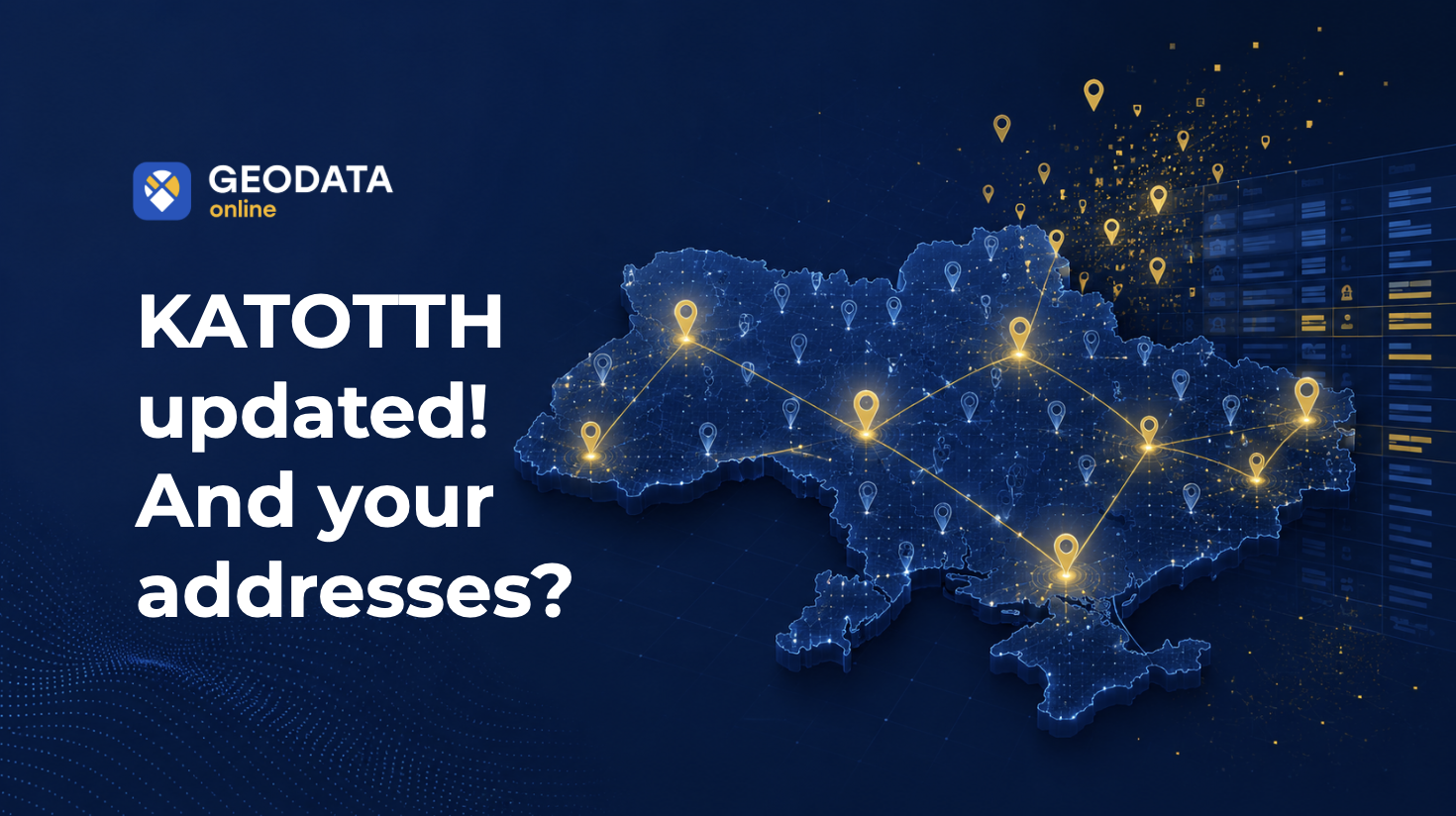 Ukraine Updated KATOTTH. Is Your Address Database Keeping Up?