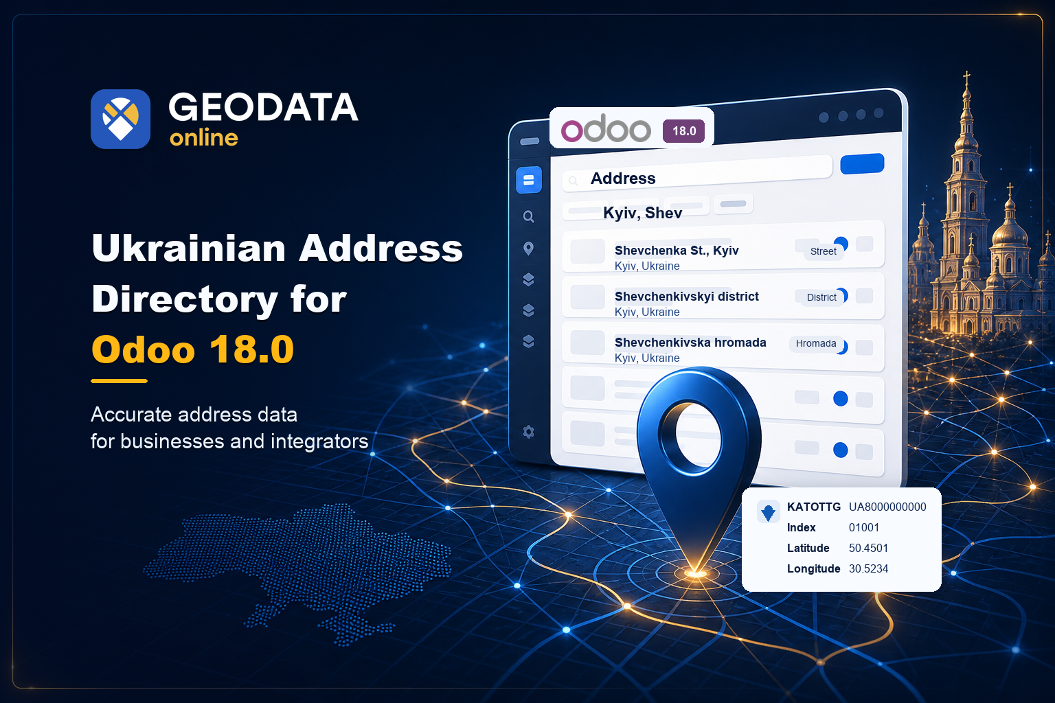 Ukrainian Address Directory Is Now Available for Odoo 18.0