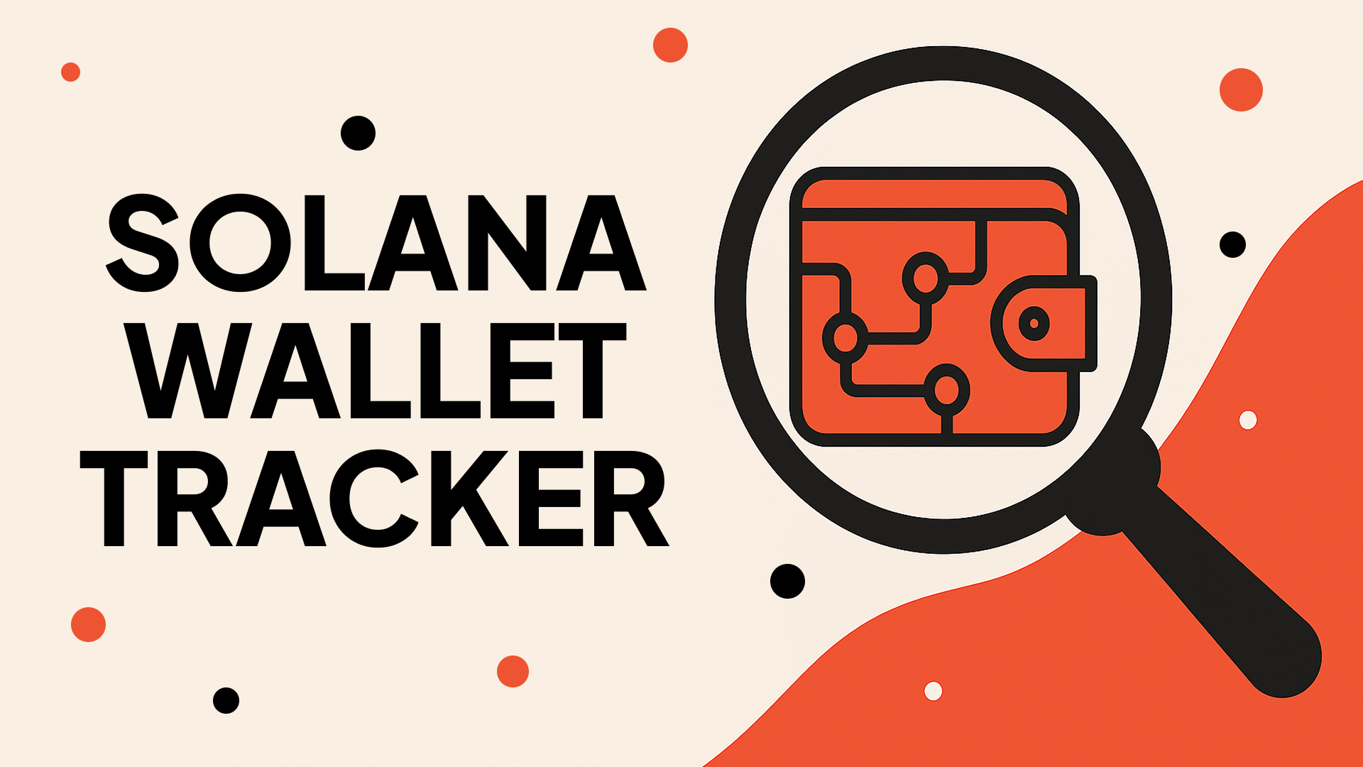 Top Solana Wallet Trackers 2025: Your Guide to Trading Tools