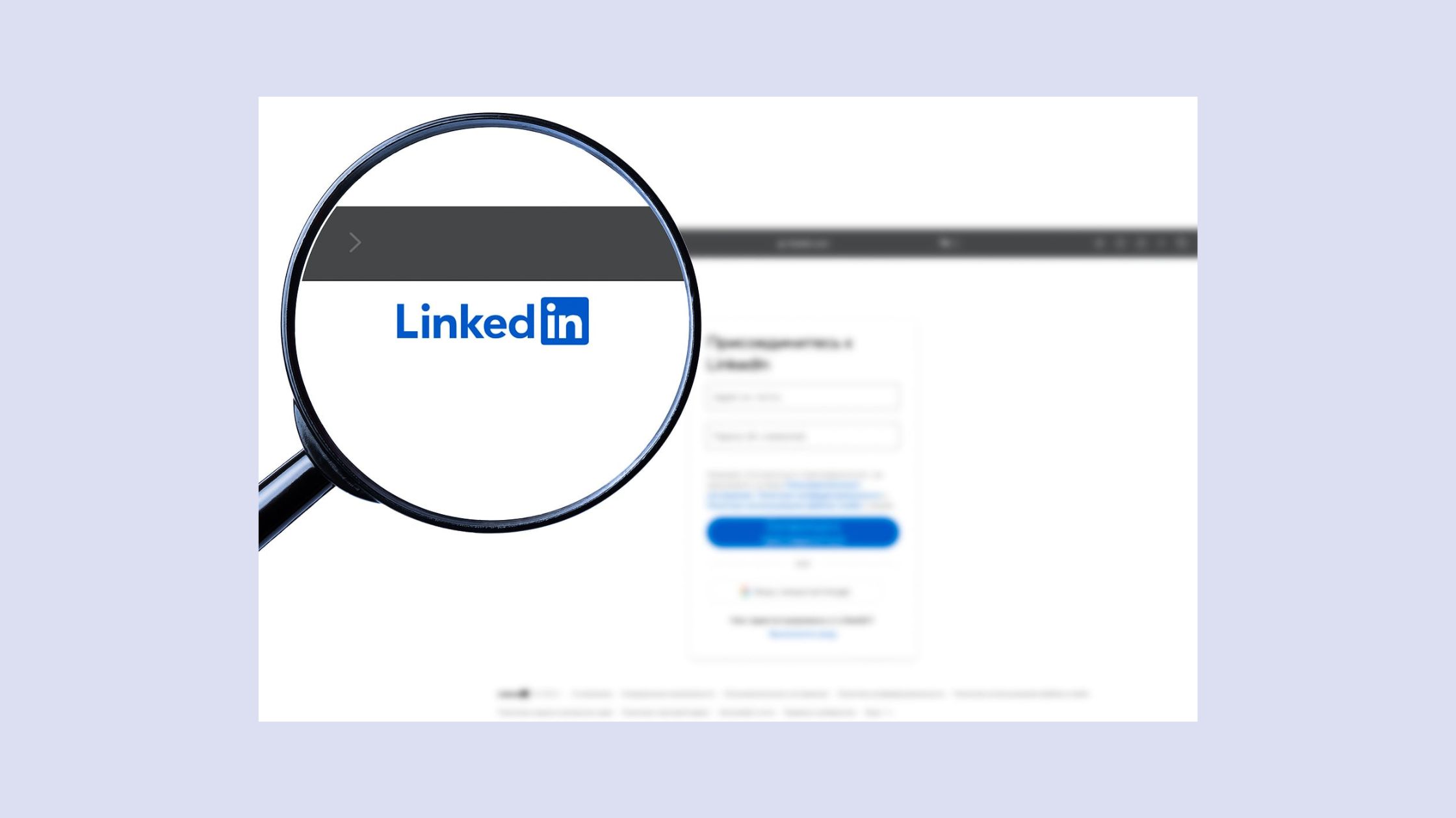 Optimizing Linkedin Profile