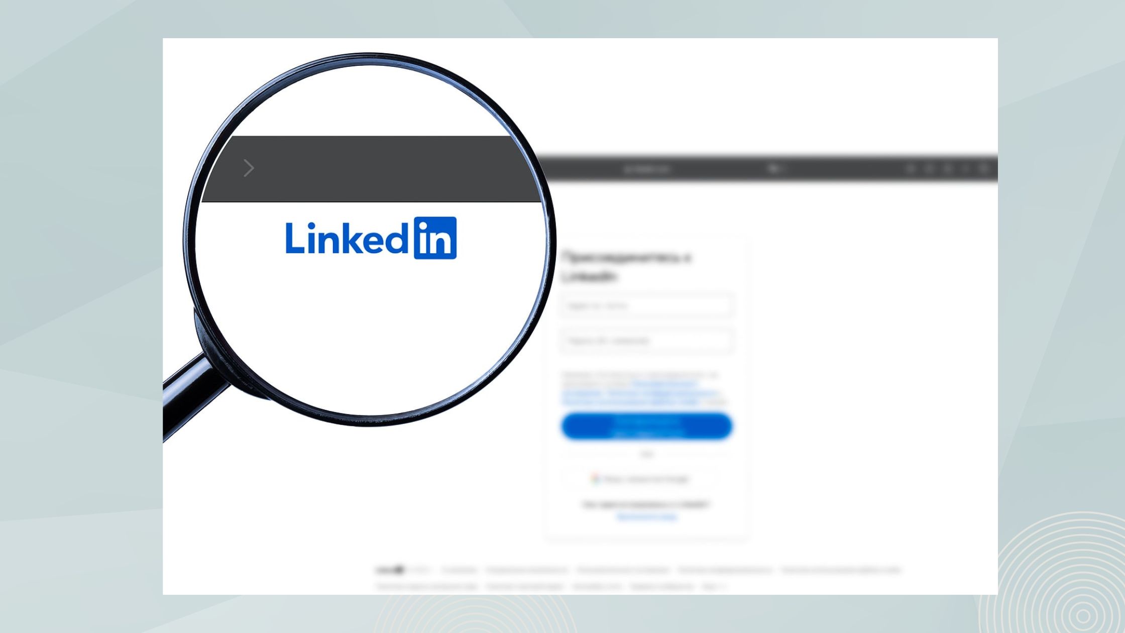 Optimize Linkedin Profile