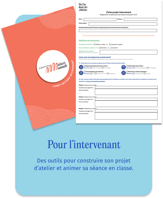 Outil intervenant