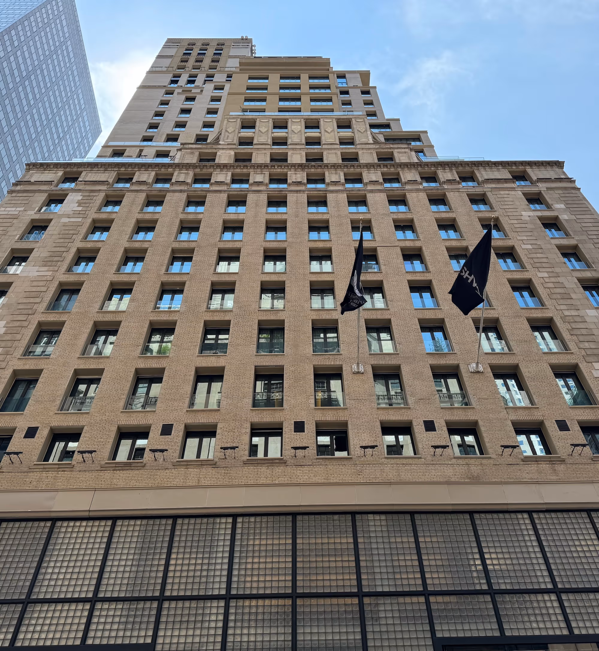 Mandarin Oriental Residences