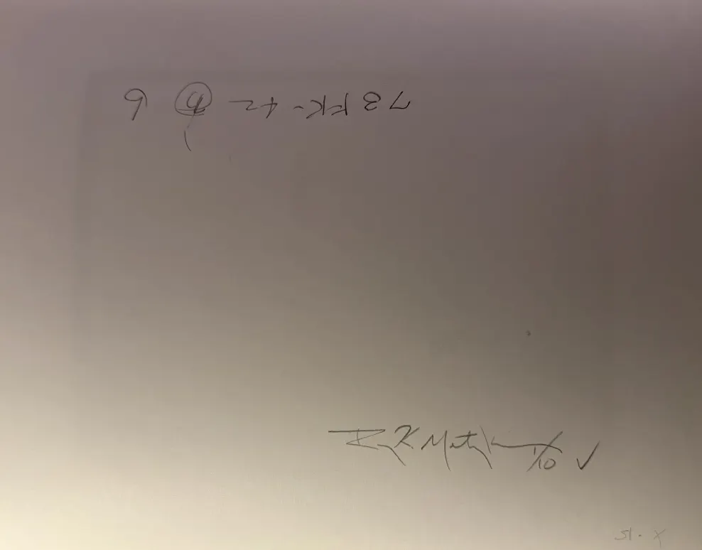Verso signature