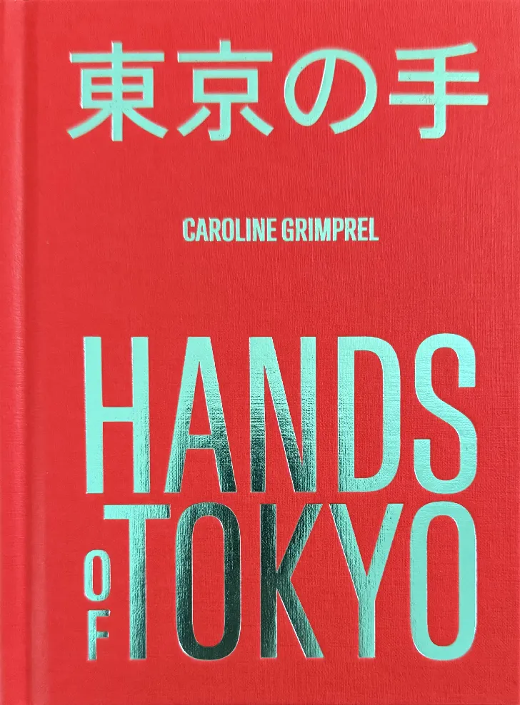 Caroline Grimprel, Hands of Tokyo
