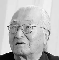 Ken Ohara