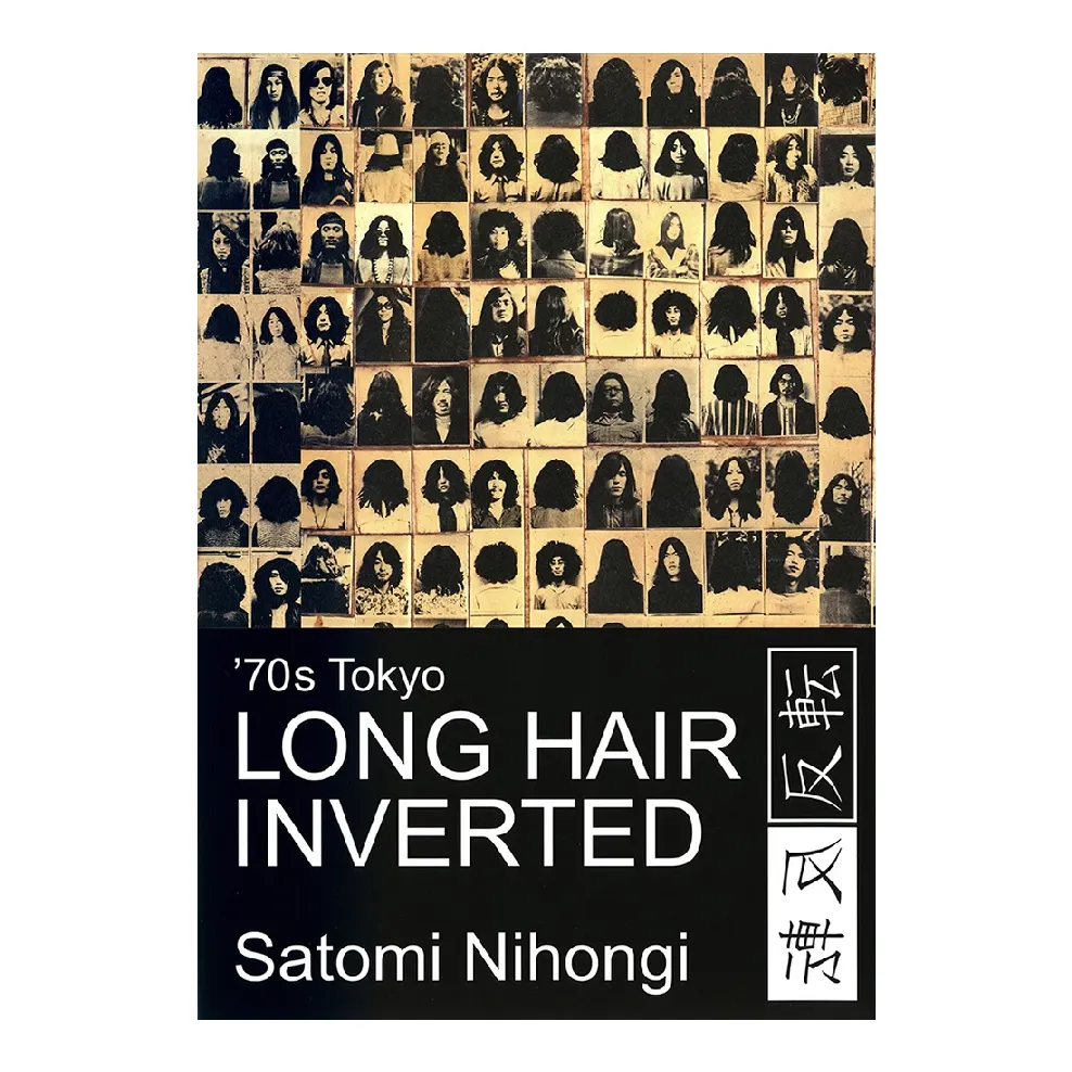 Satomi Nihongi, Long Hair Inverted