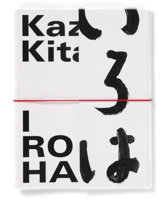 Iroha