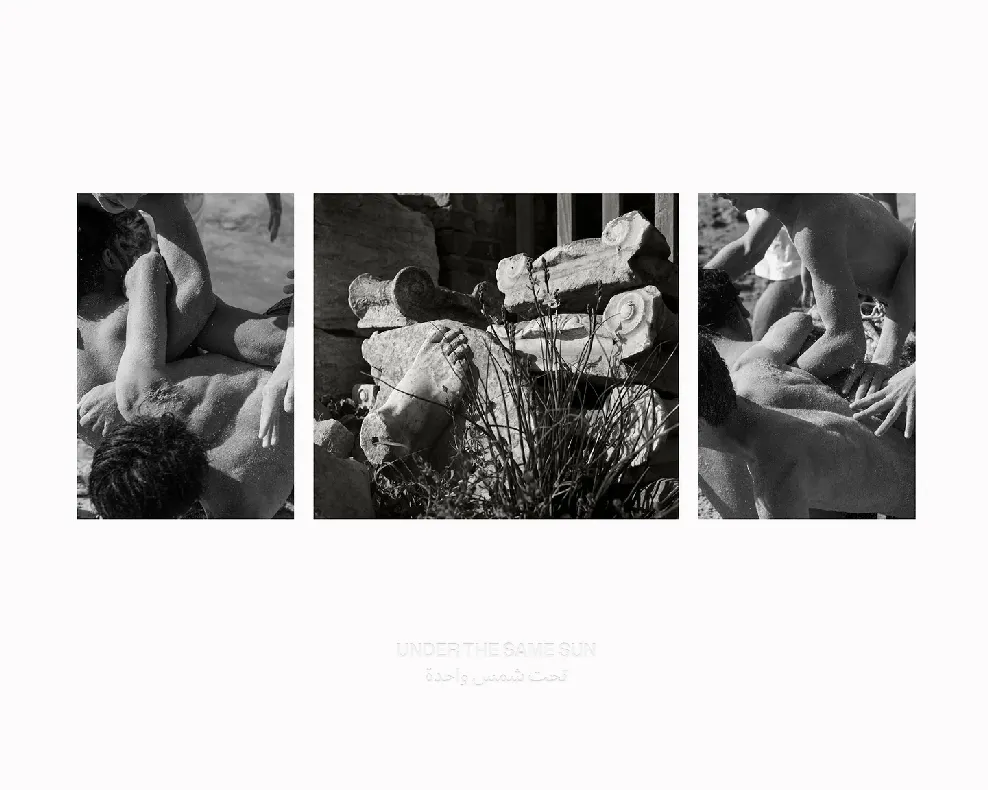 Zied Ben Romdhane, herbert List, Magnum