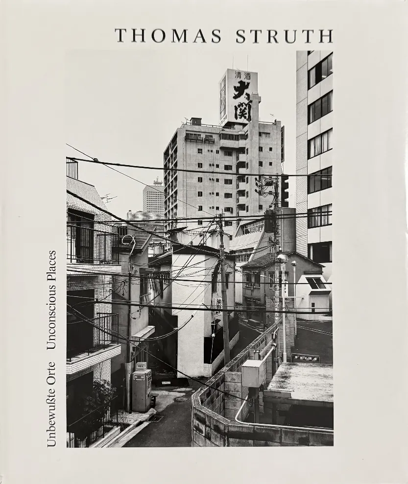 Unconscious Places, 1987