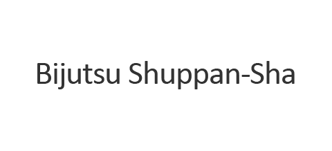 Bijutsu Shuppan-Sha (Art Publishing Company)