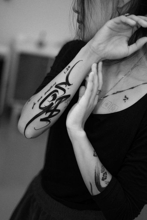 Tattoo Lettering arm 3