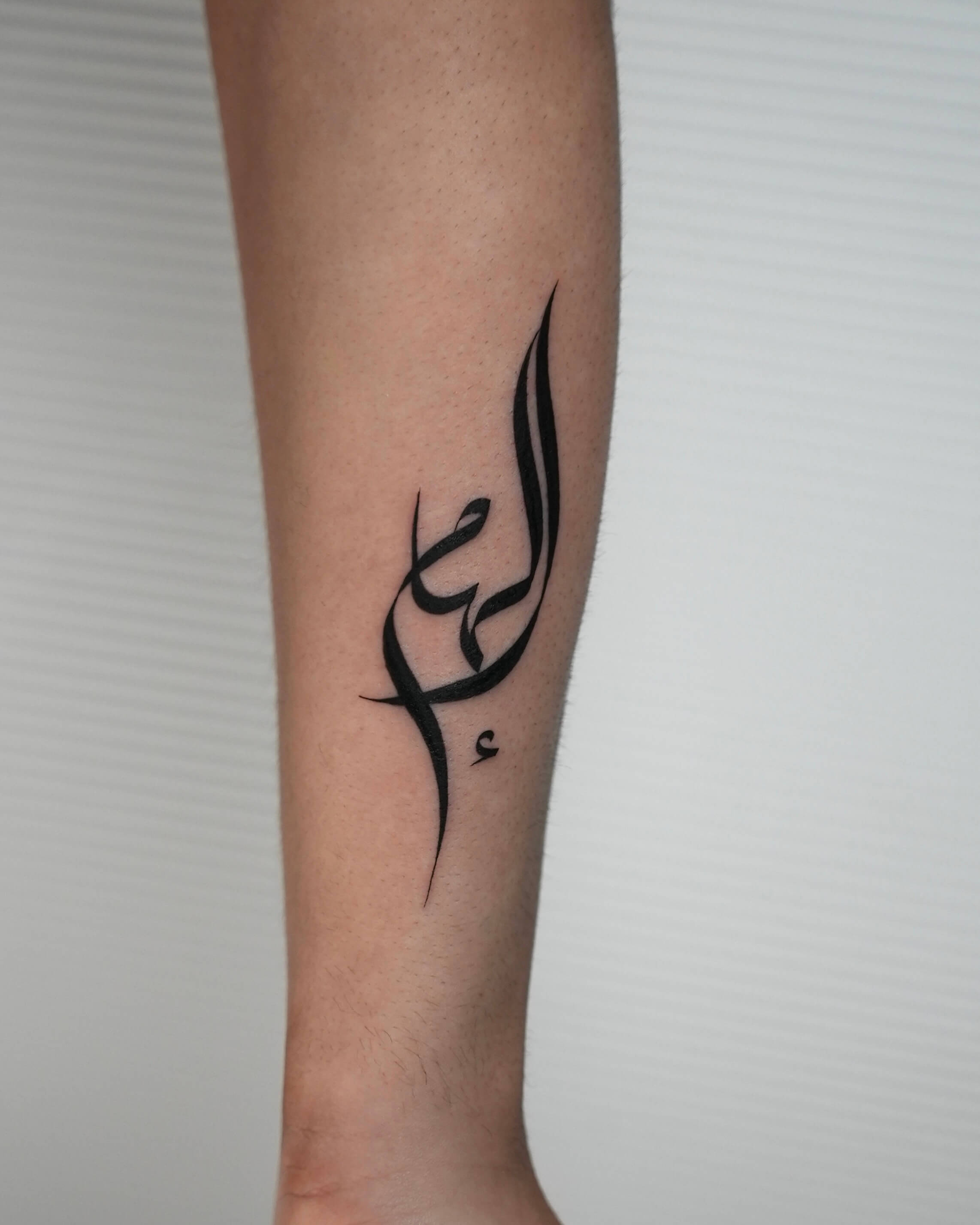 Tattoo lettering chest script — Monolith Studio Brooklyn NYC