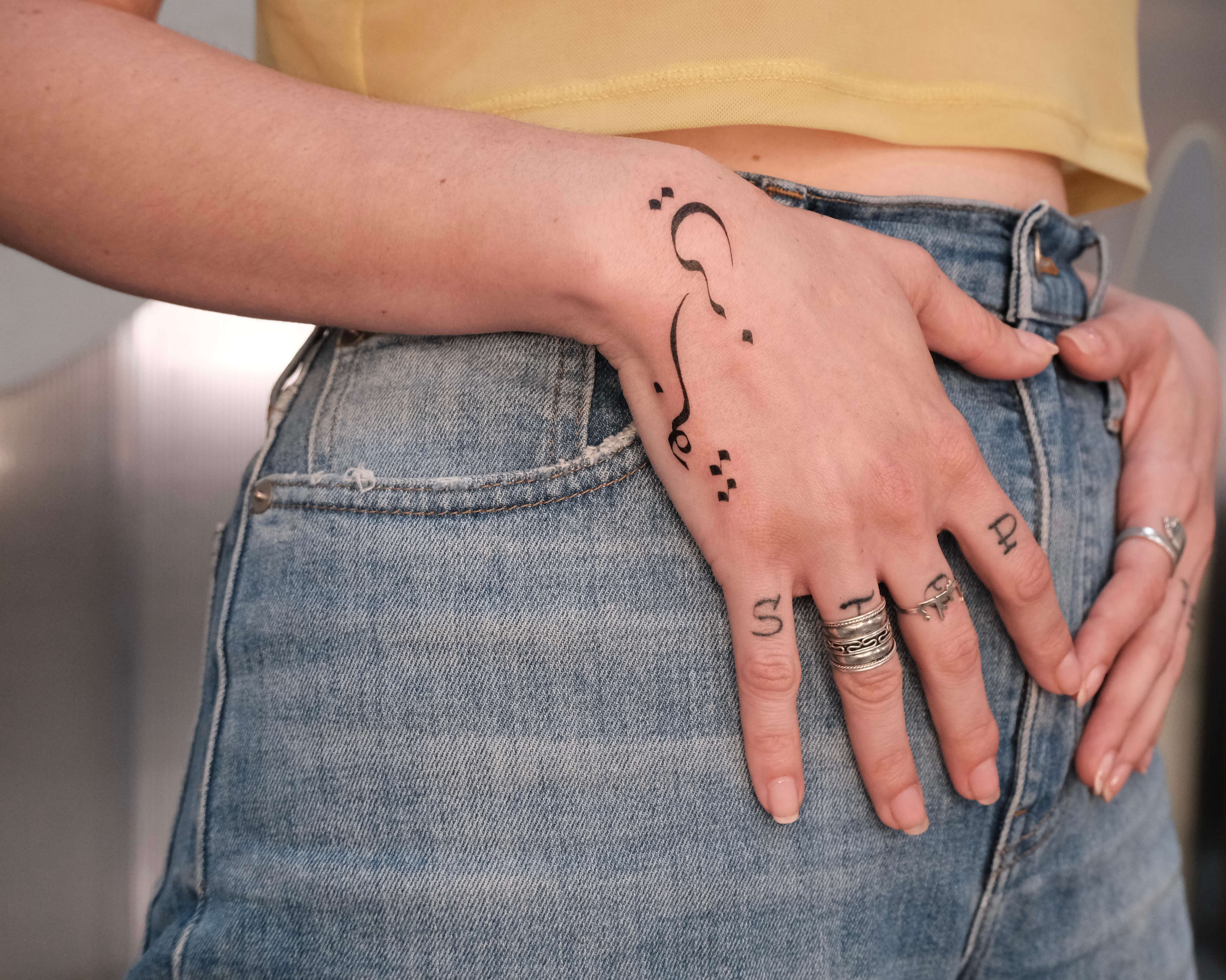 Fine line lettering tattoo — Monolith Studio Brooklyn NYC