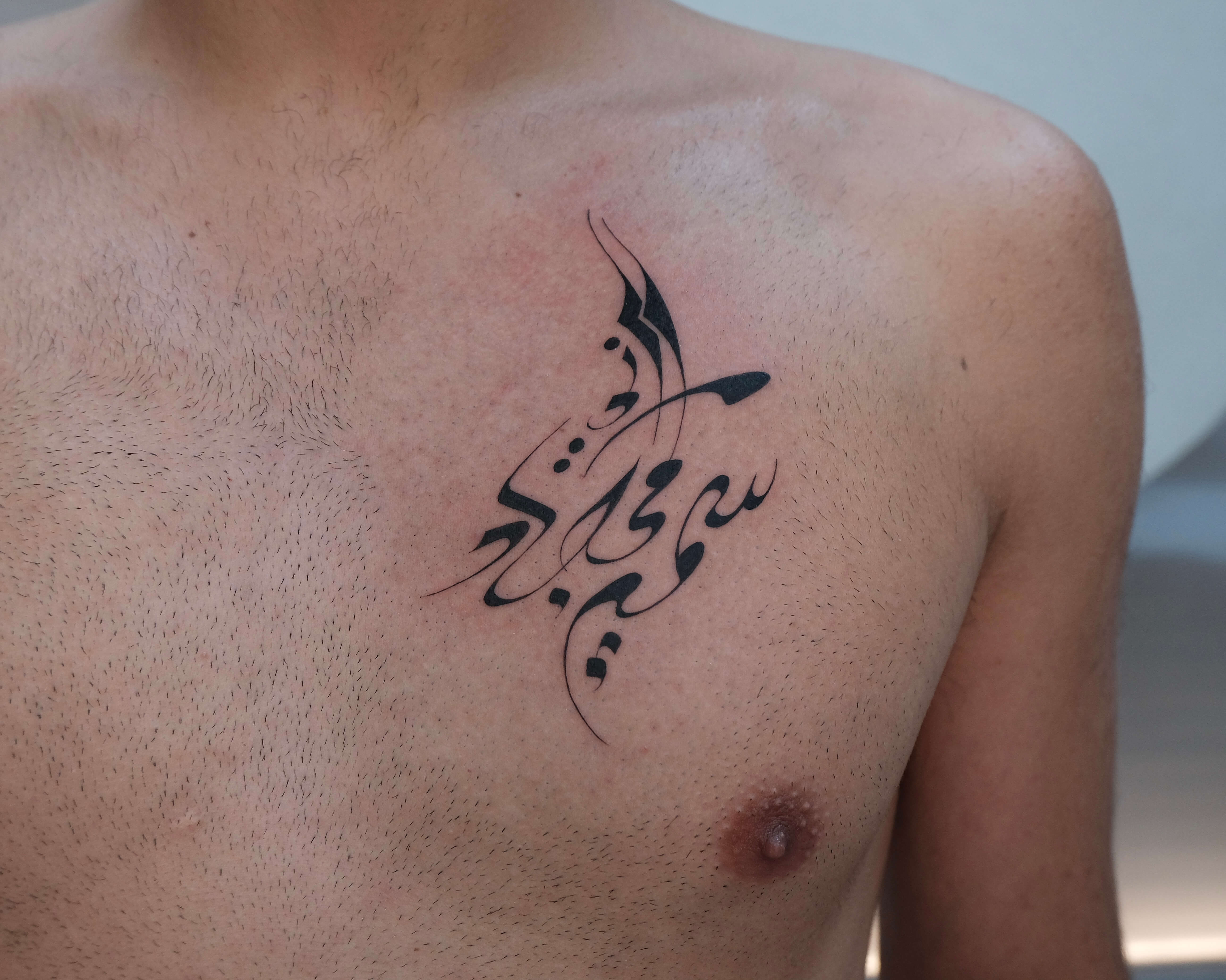 Tattoo lettering black script — Monolith Studio Brooklyn