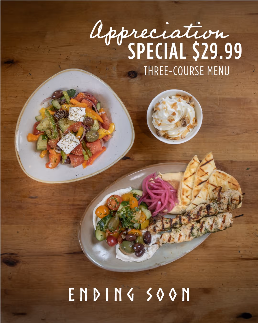 🫒 Last chance! Our $29.99 Appreciation Special ends this Wednesday, May 14!

Be our guest and enjoy three courses of fresh Mediterranean fare for just $29.99—only a few days left to experience this limited-time offer. 🍽️

✨ Elevate your meal with our special wine pairing.
📍 Reservations recommended, walk-ins welcome!

#BanffEats #TheBalkanBanff #MediterraneanDining #BanffFoodie #BanffRestaurants #LastChanceToDine