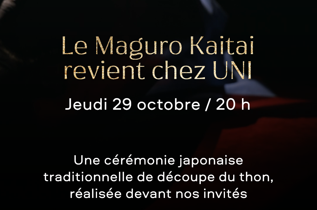 Anniversaire UNI