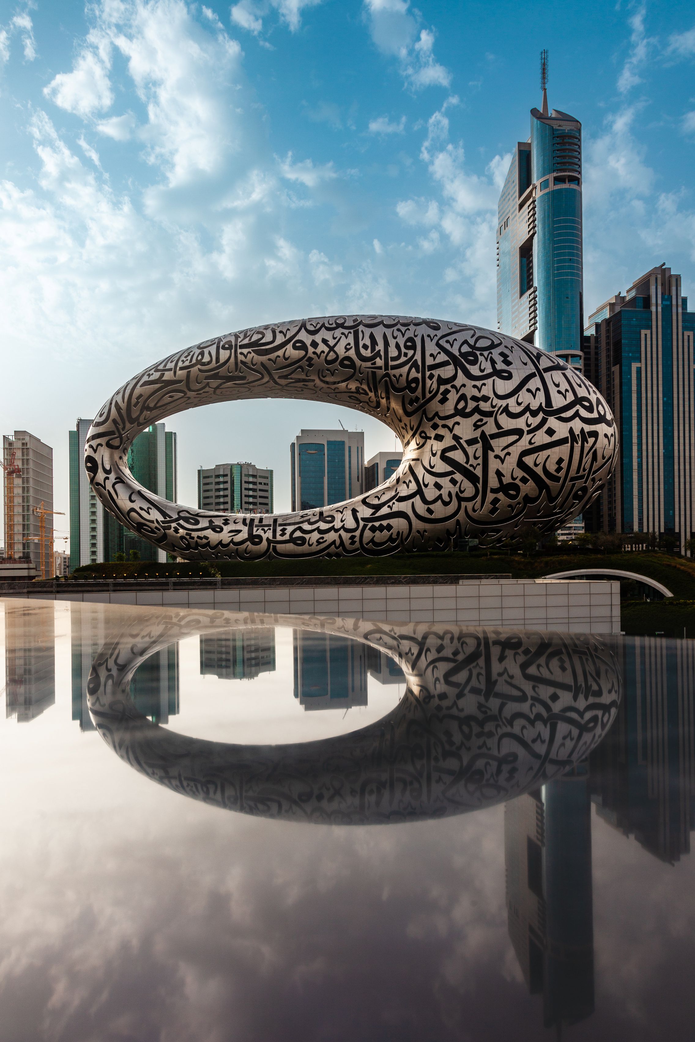 UNITED ARAB EMIRATES
