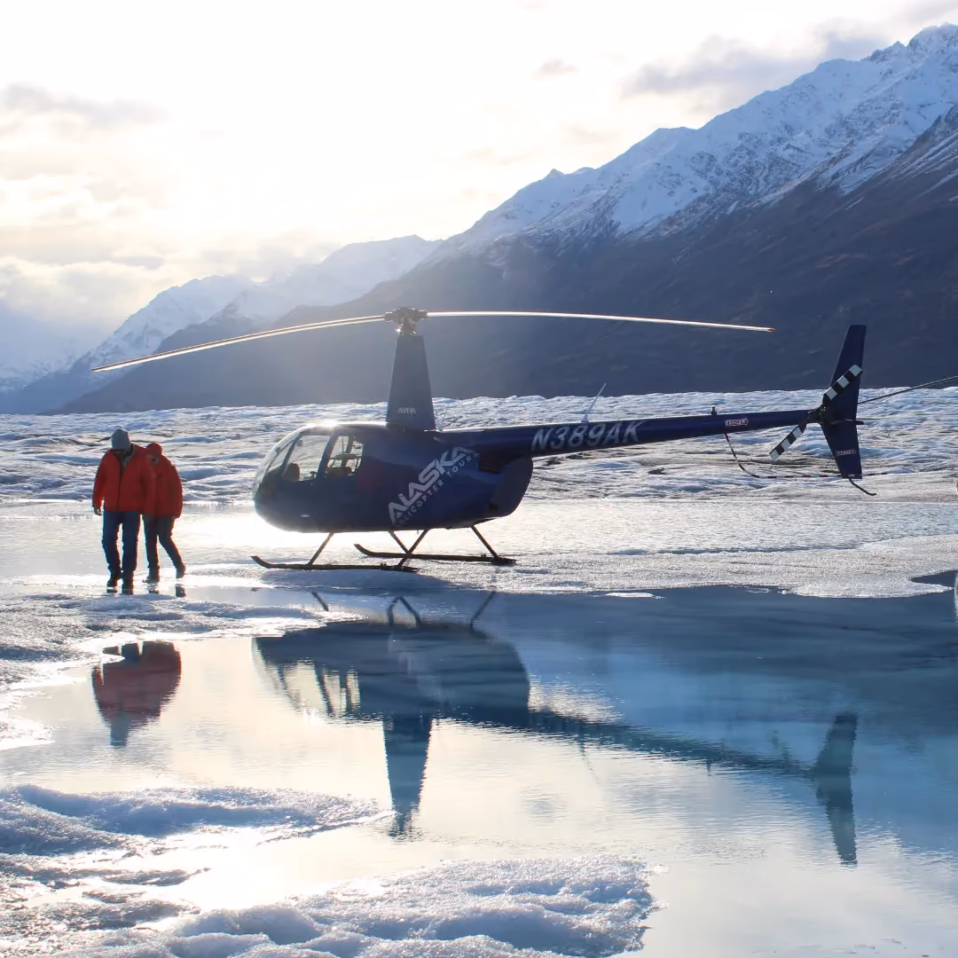Helicopter