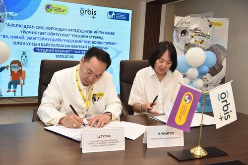 Хотын баруун бүсийн иргэд нүдний тусламж үйлчилгээг дэргэдээсээ авах боломж бүрдэв