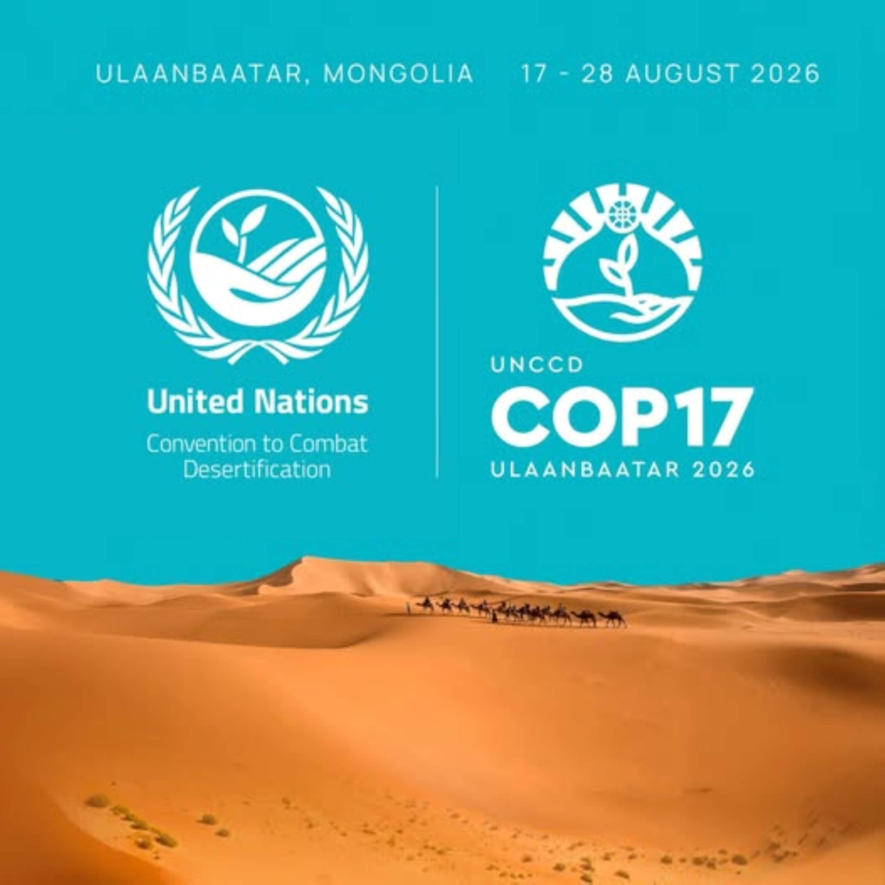 Монголд болох COP17 хурлын албан ёсны логог танилцууллаа