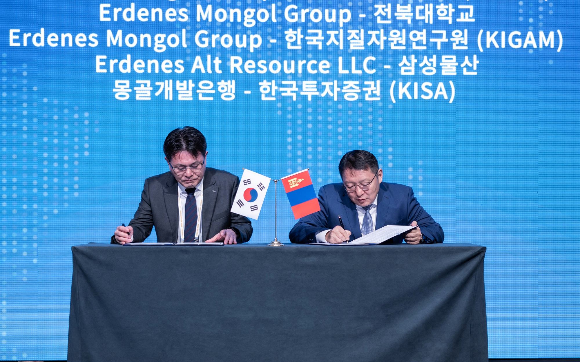 БНСУ-ын Чонбук их сургуулийн тэтгэлгээр олон улсын түвшний 500 инженер бэлтгэхээр боллоо 