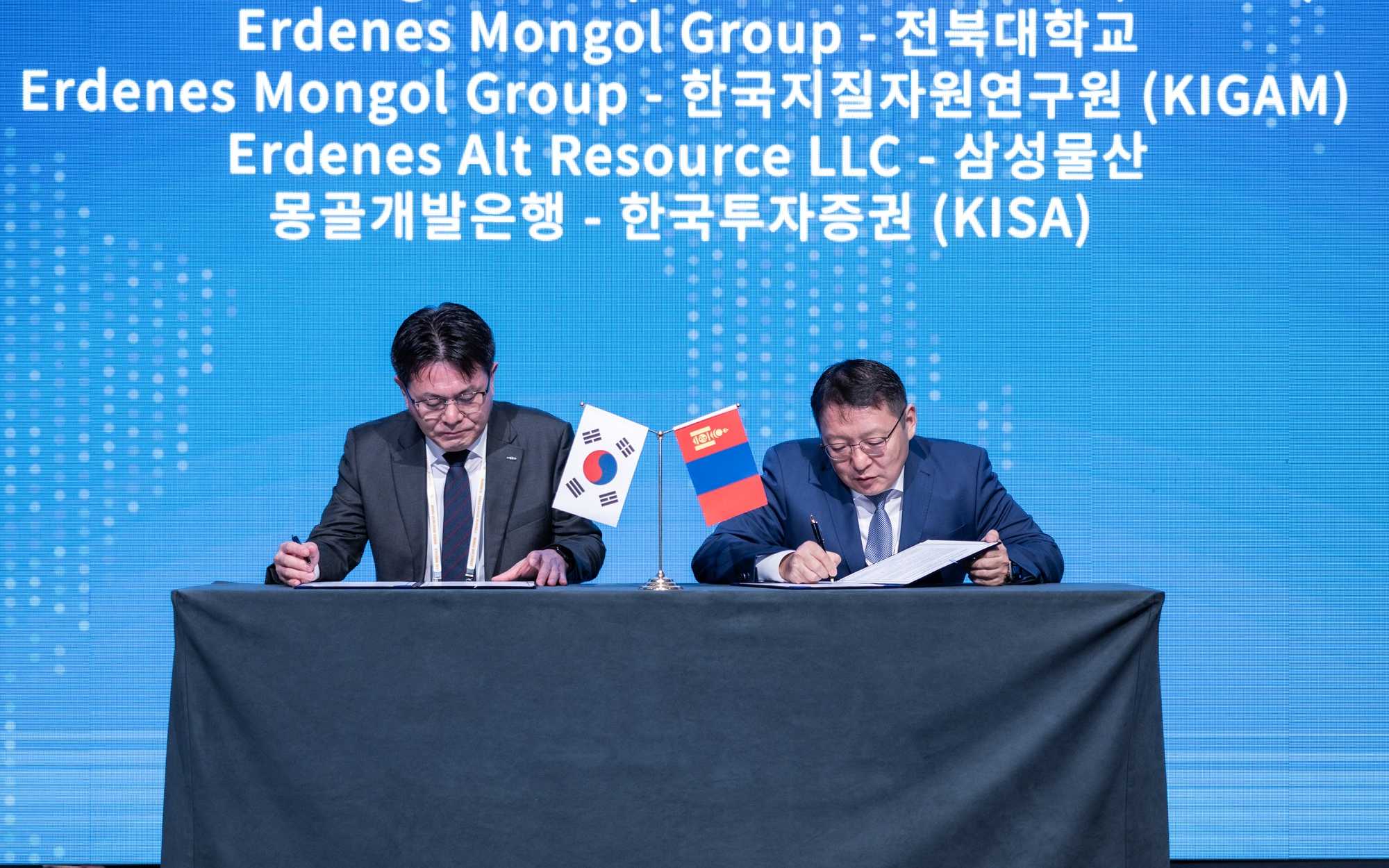 БНСУ-ын Чонбук их сургуулийн тэтгэлгээр олон улсын түвшний 500 инженер бэлтгэхээр боллоо