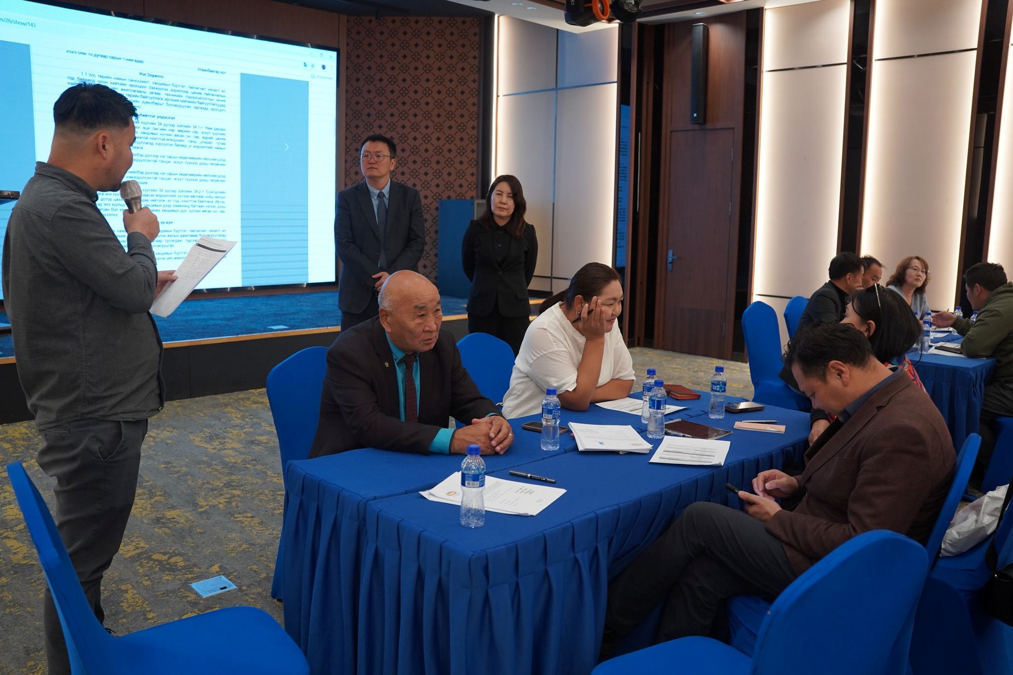 Намын санхүүжилтийг шилэн болгох цахим системийн зураглалыг танилцууллаа 