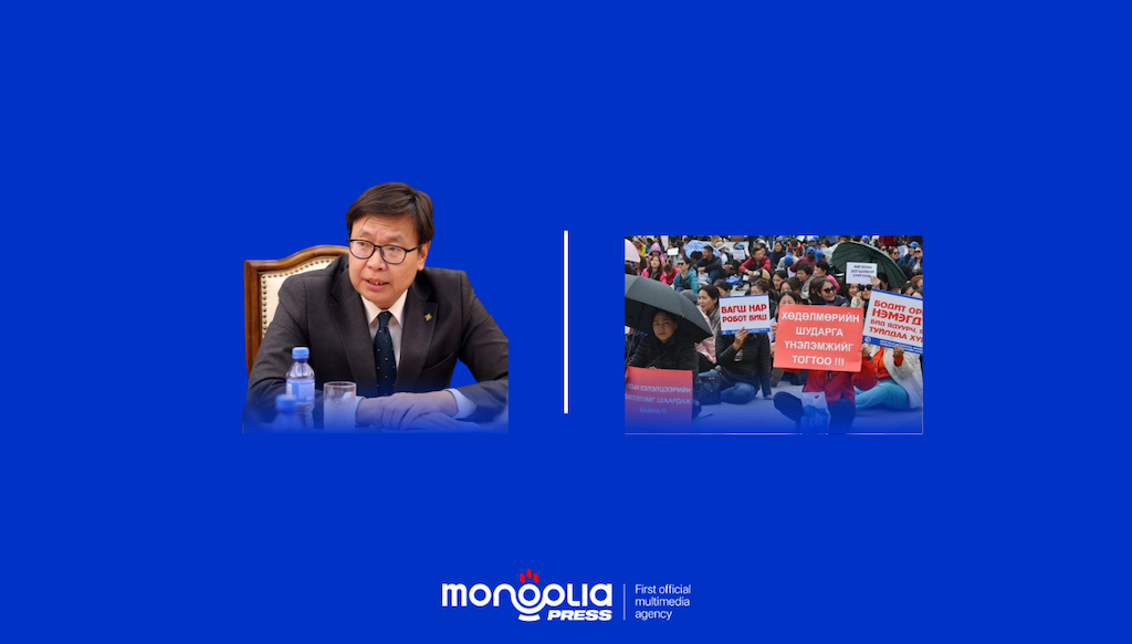 Багш нарынхаа эсрэг "зогссон" Боловсролын сайд 