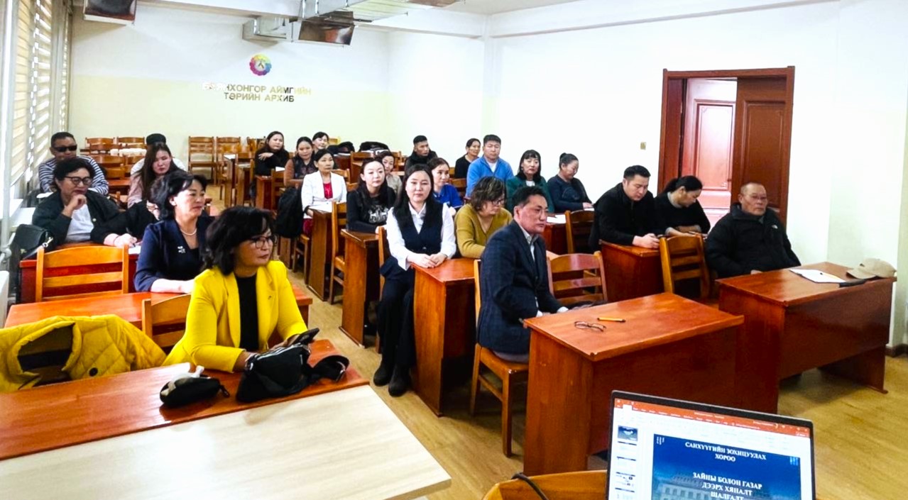 Үнэт металл, үнэт чулууны арилжаа эрхлэгчдэд сургалт зохион байгуулав 