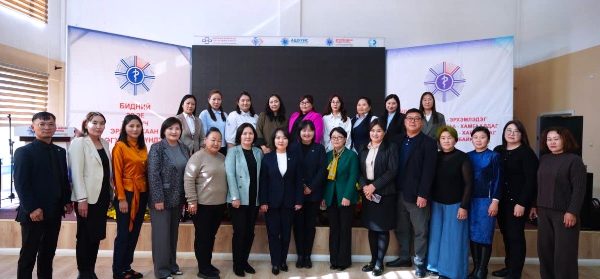 Хадгаламж, зээлийн хоршооны тухай хуулийн шинэчилсэн найруулгын төслийн хэлэлцүүлэг боллоо