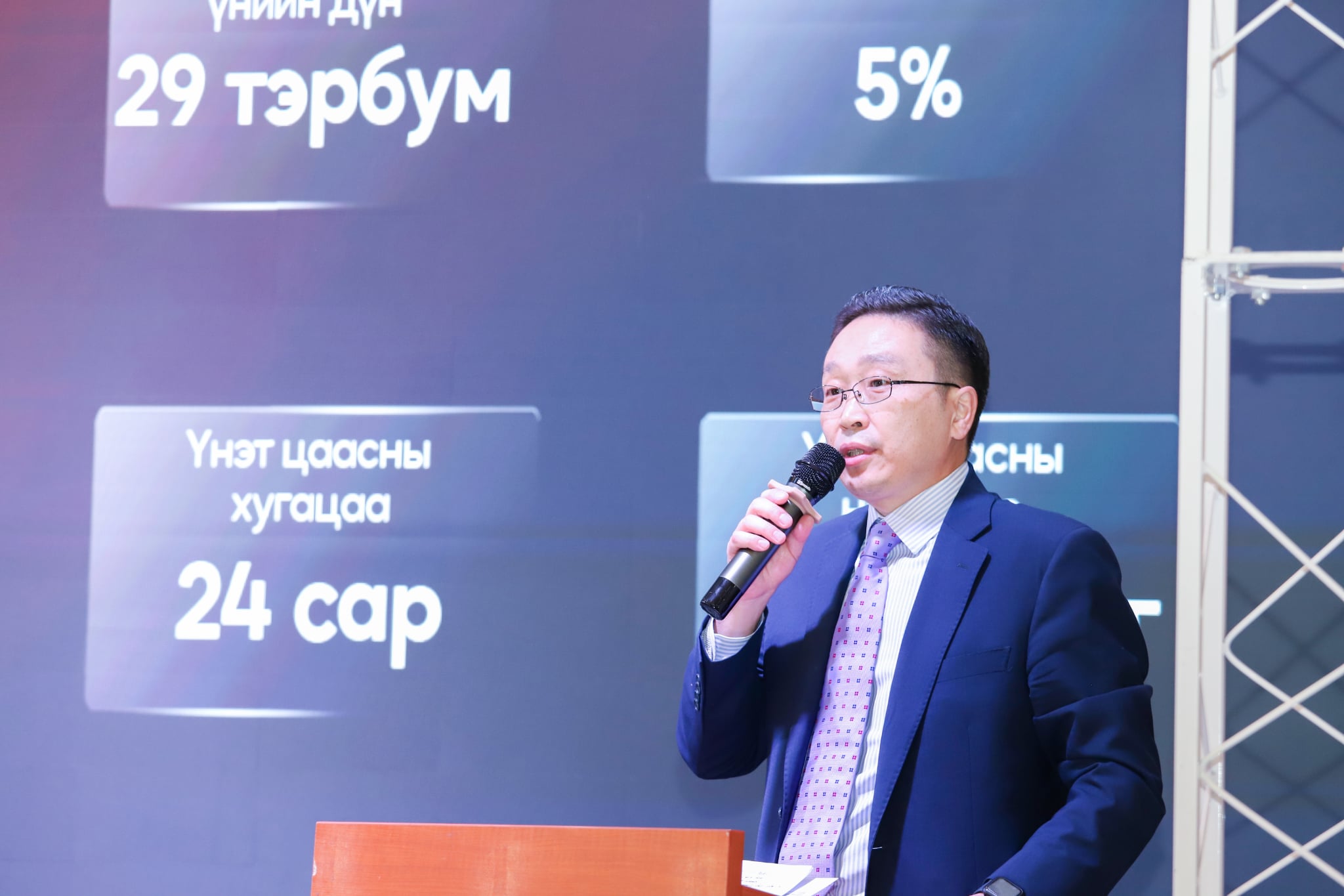 Хөрөнгөөр баталгаажсан үнэт цаасны арилжааг эхлүүлж цанг цохилоо 