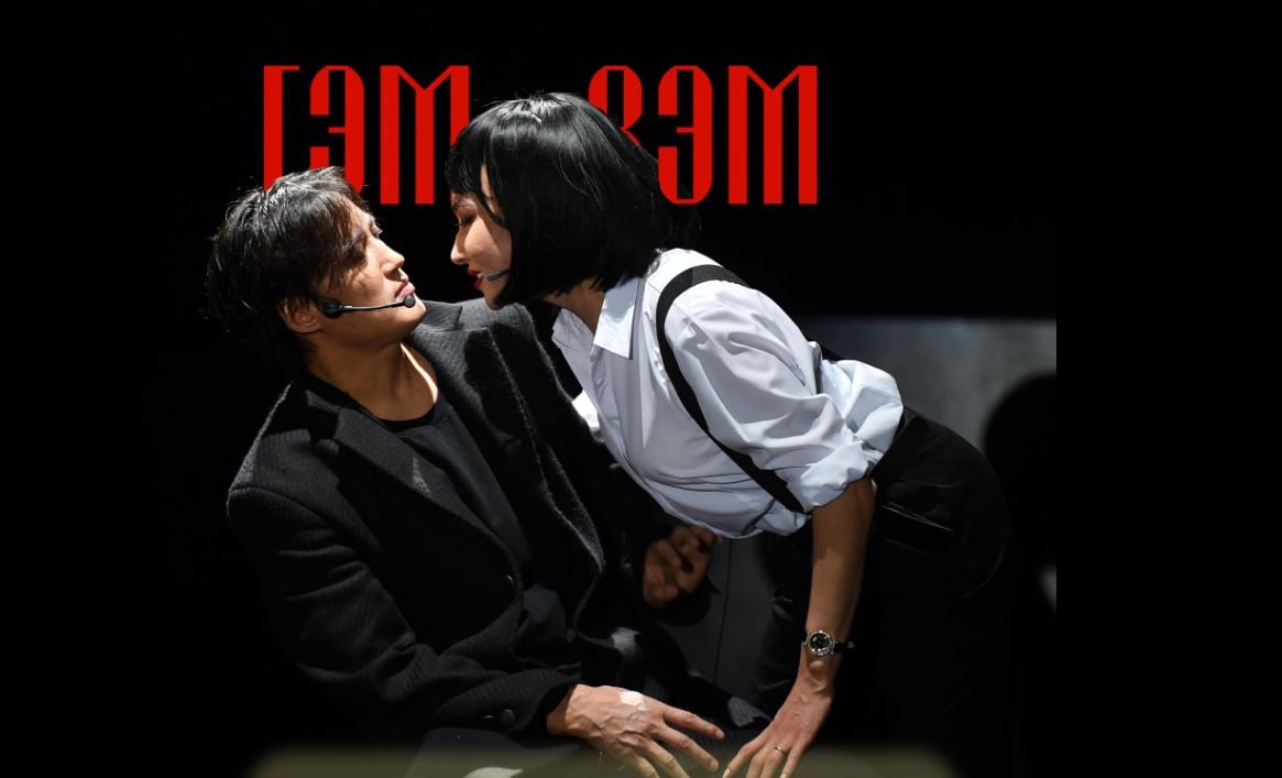 “Гэм зэм”-ээр амьсгалсан өдрүүдийг дахин мэдрэх сүүлийн боломж 