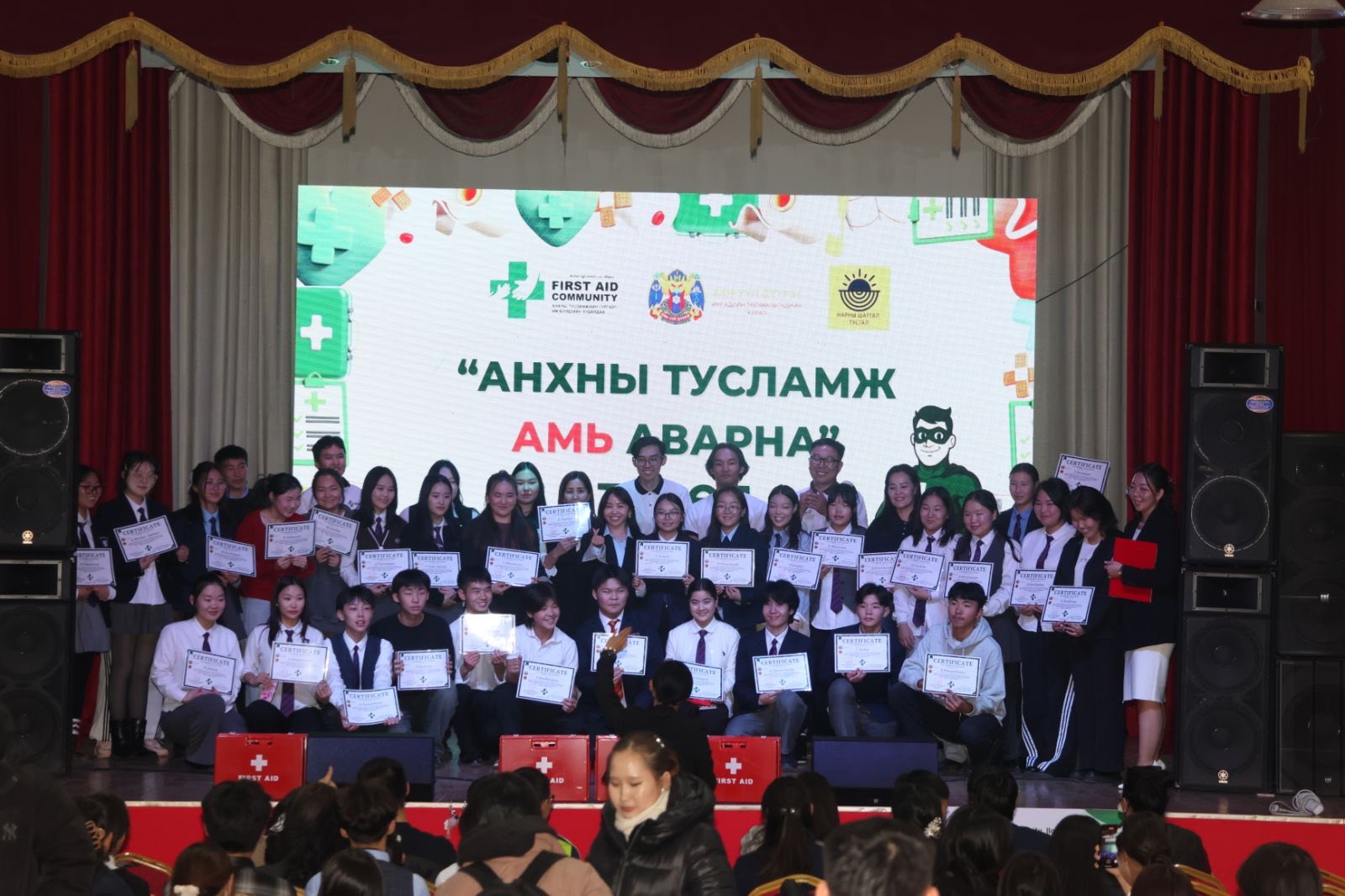 “Анхны тусламж амь аварна”  төсөл амжилттай хэрэгжиж 50 сургагч багш гэрчилгээгээ гардан авлаа