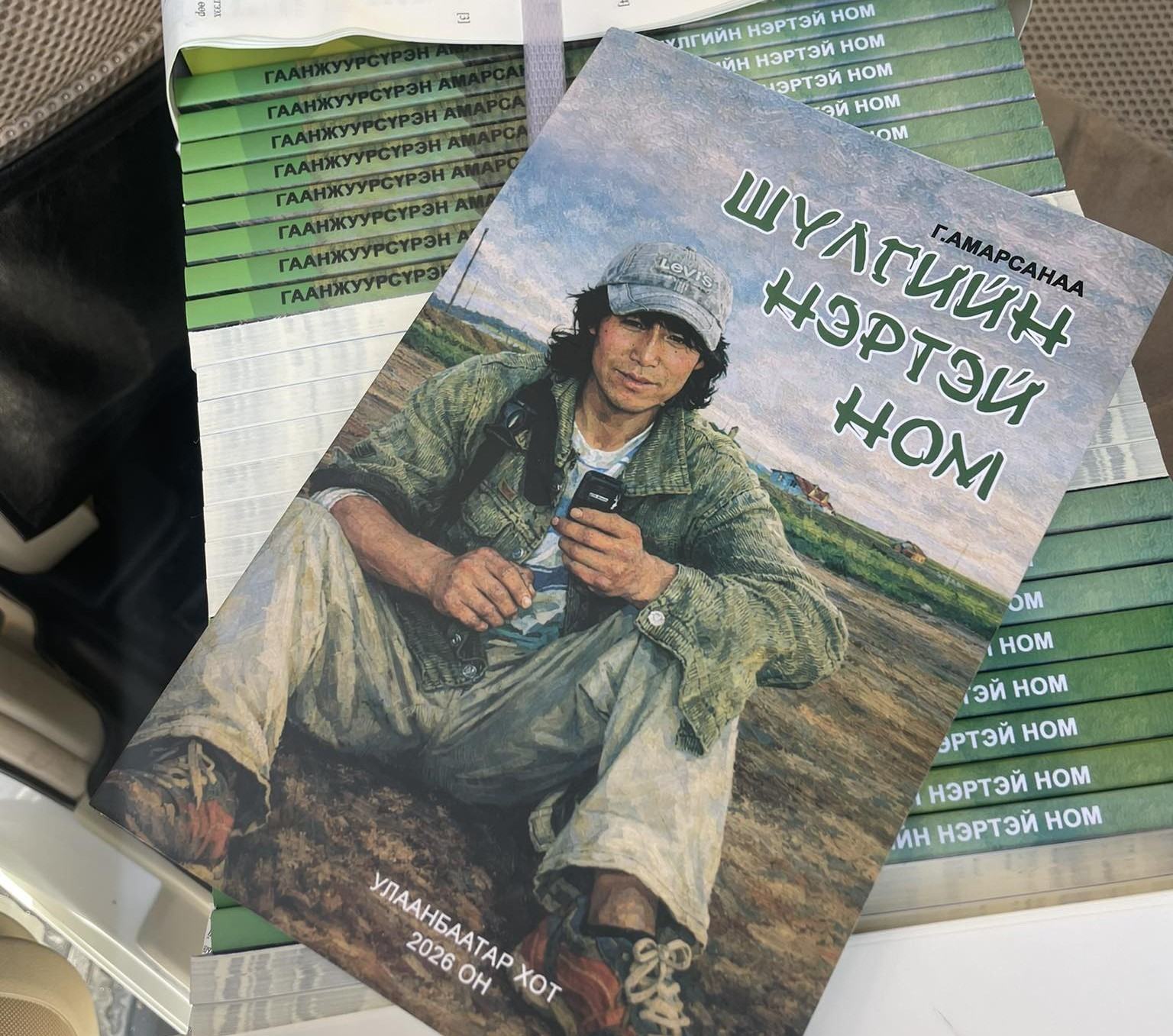 Г.Амарсанаа: “Найргийн совинтой Монгол найрагч” гэж төрийн шагналт Ш.Гүрбазар гуай хэлсэн нь том мялаалга болсон